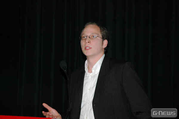 Browsergame Conference 2006: Treffpunkt für die Szene