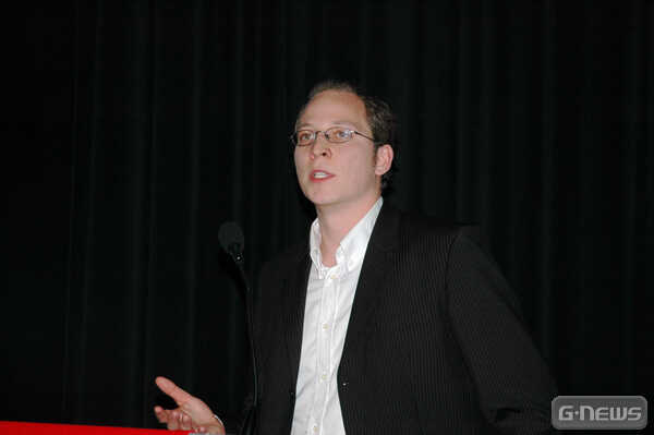 Browsergame Conference 2006: Treffpunkt für die Szene