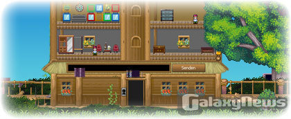 Die virtuelle Pixel-Stadt - 7 Tage kostenlos testen!