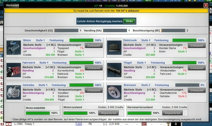 Screenshot Tourenwagen-Manager