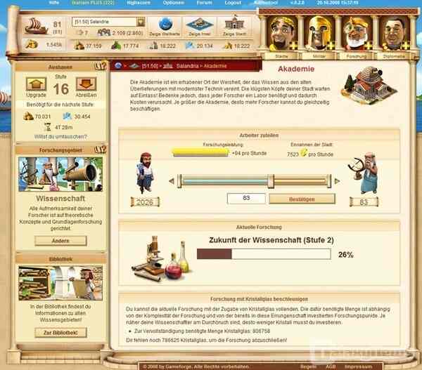 Angespielt: Ikariam entführt den Spieler in die Antike