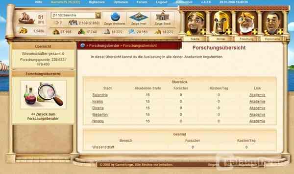 Angespielt: Ikariam entführt den Spieler in die Antike