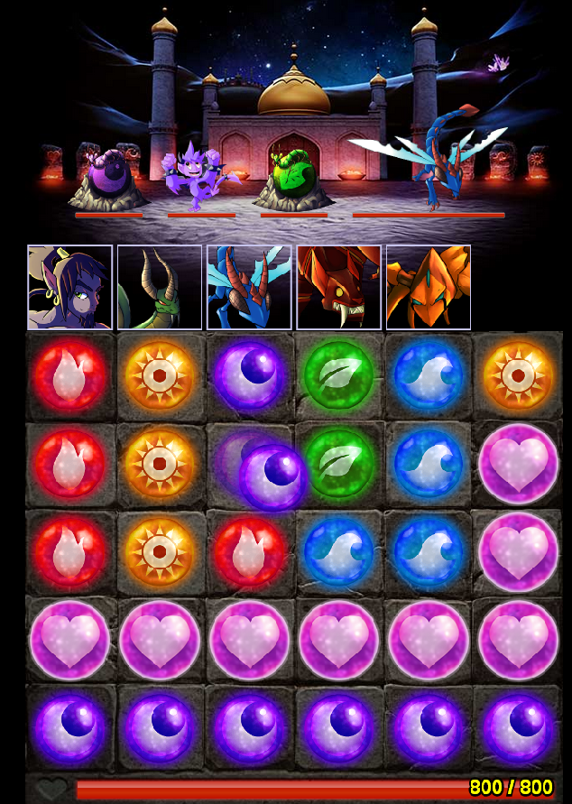 Screenshot Playa - Puzzle and Places