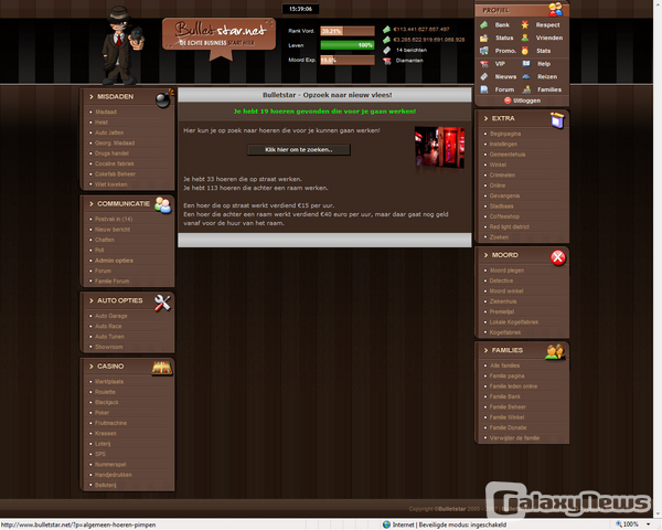 Bulletstar launches brand new English version