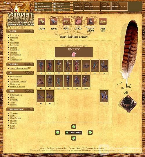 KhanWars komt naar Nederland