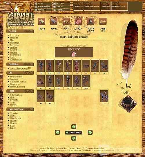 KhanWars komt naar Nederland