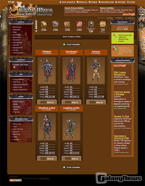 KhanWars komt naar Nederland