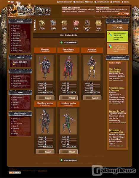 KhanWars komt naar Nederland