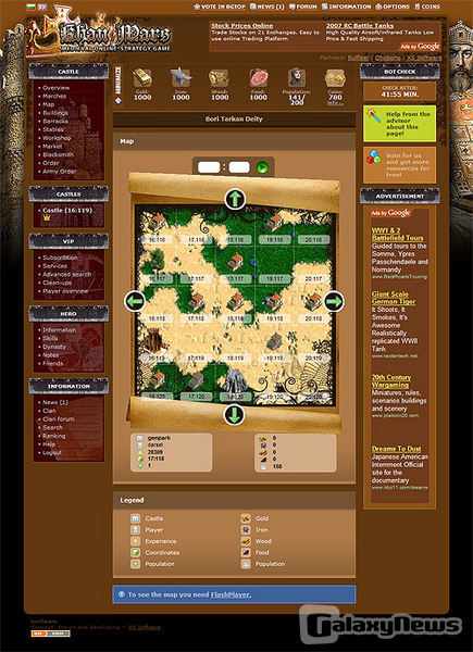 KhanWars komt naar Nederland