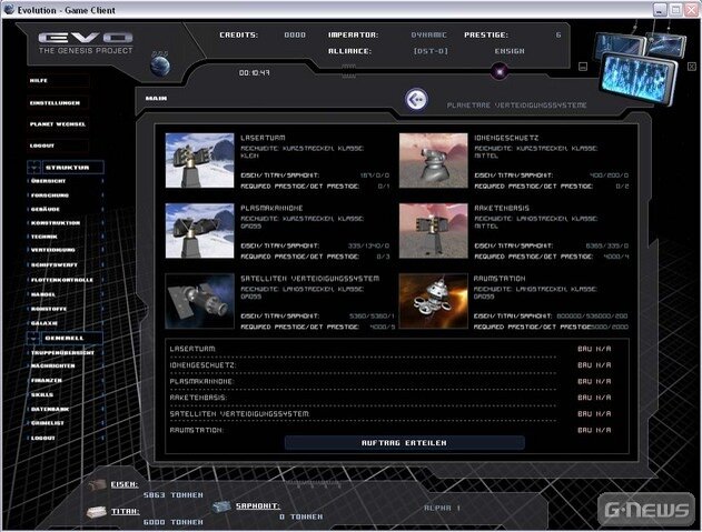 Screenshot Evolution - The Genesis Project