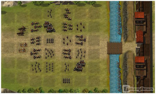 Altertümlich im Altertum