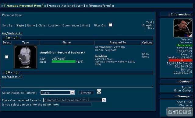 Screenshot Star Wars Combine