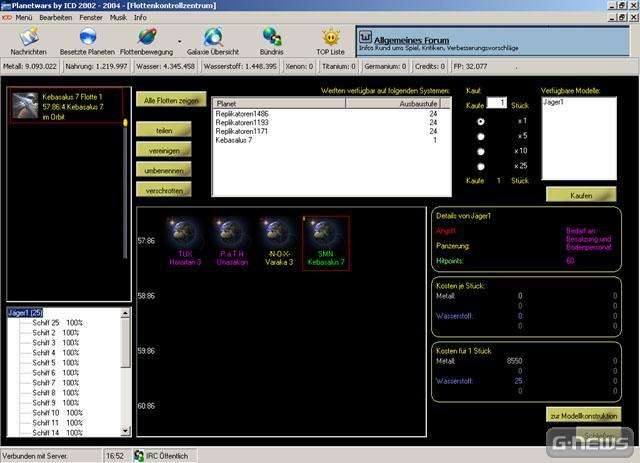 Screenshot PlanetWars