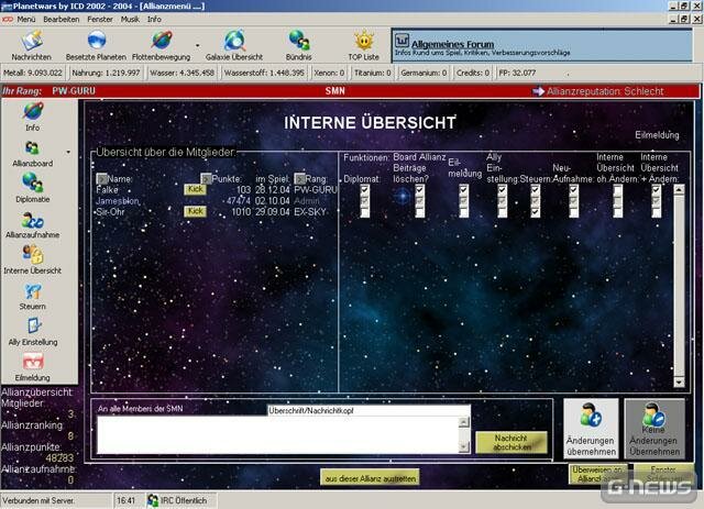 Screenshot PlanetWars