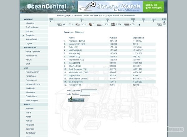 Screenshot OceanControl ~reloaded~