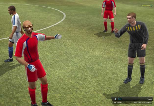 Screenshot Real Soccer Online