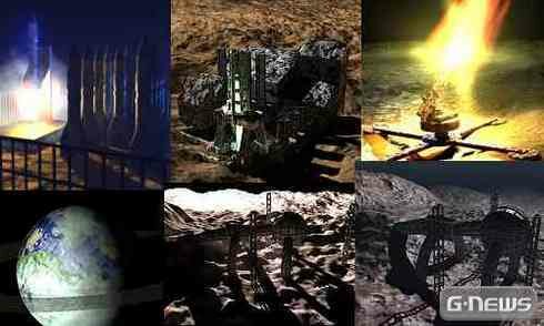 Screenshot Alpha Vertikan Empire 2