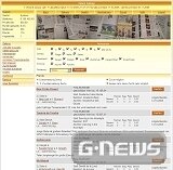 Screenshot Virtual Galopp