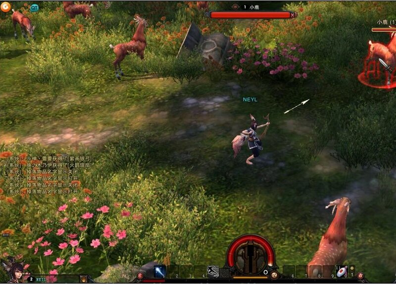 Screenshot Asura Online
