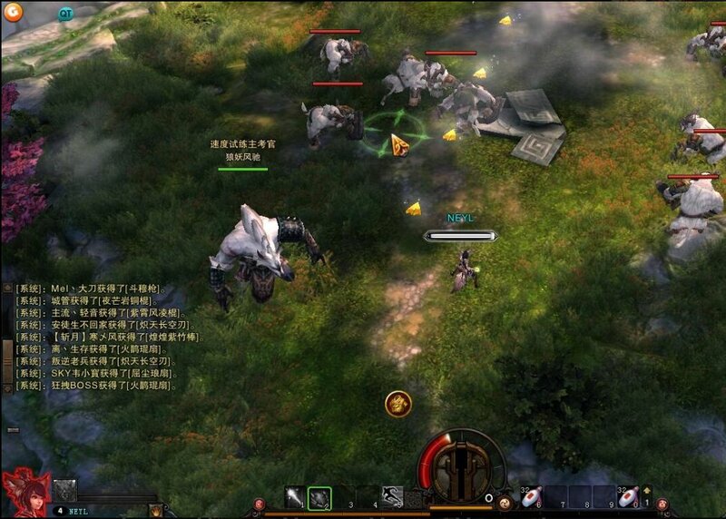 Screenshot Asura Online