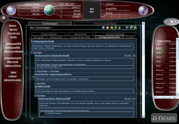 Screenshot Alternative Universe