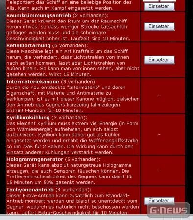 Screenshot Spacewars