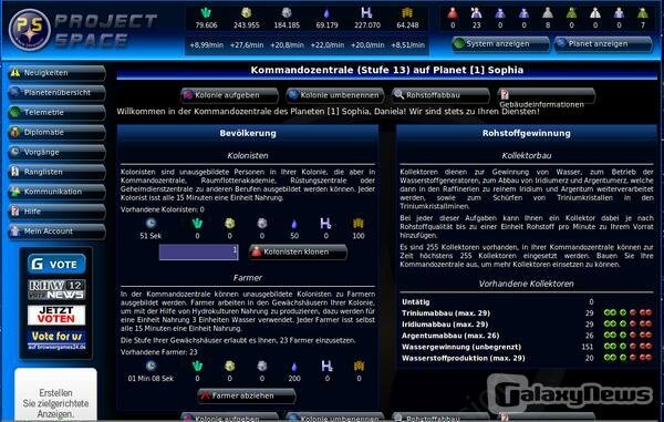 Screenshot Project Space