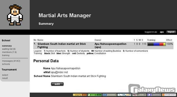 Screenshot Martial Arts Manager