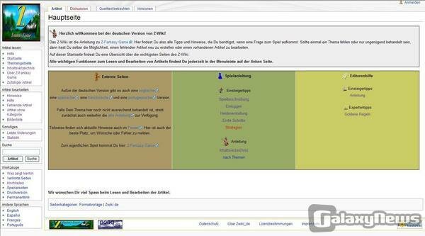 Screenshot Z - Fantasy Game