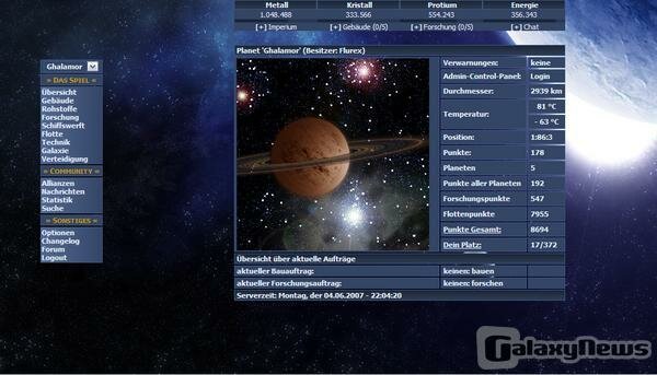 Screenshot eSpace