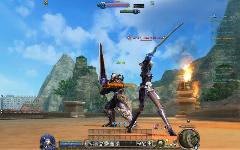 Screenshot Aion